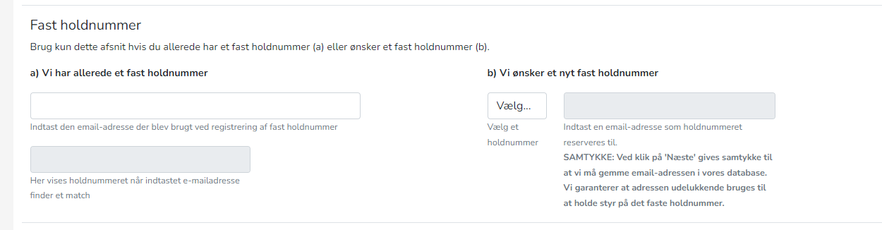 Fast holdnummer